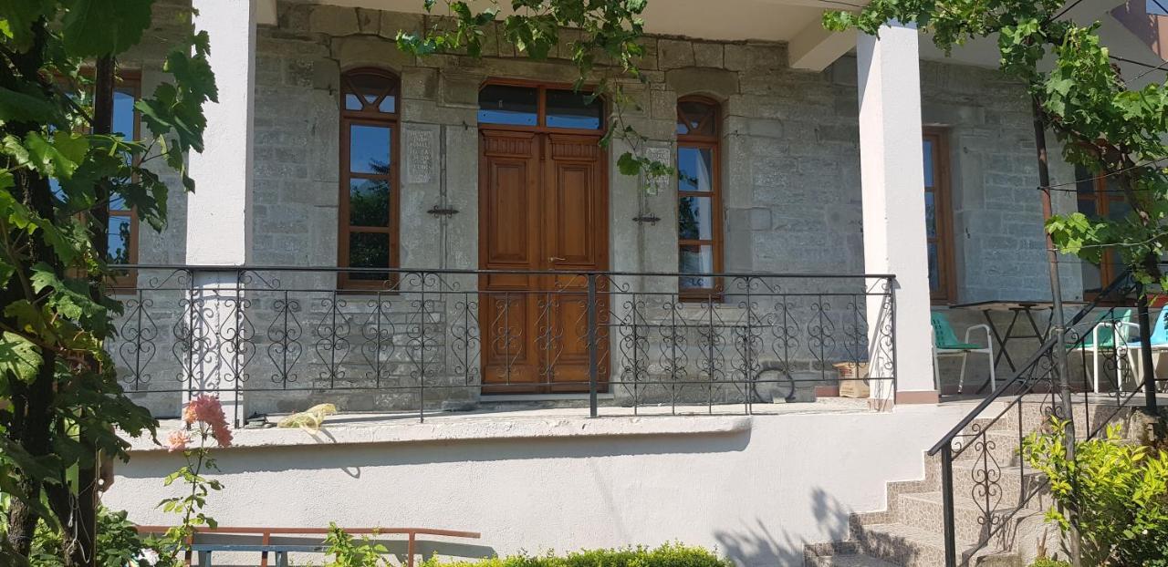 Garden Guest House Përmet Kültér fotó
